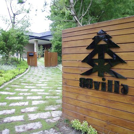 Villa 88 Fengping المظهر الخارجي الصورة